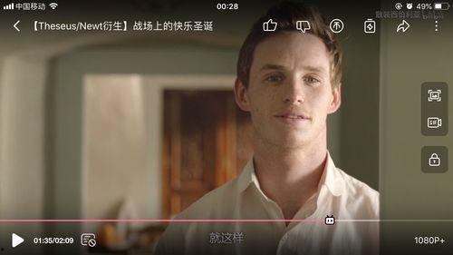 国产爱情电影视频剪辑,国产爱情电影剪辑情感之旅