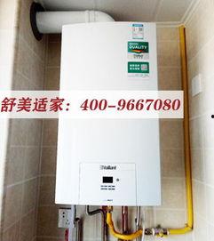 威能国产壁挂炉调试视频,操作步骤详解与技巧分享