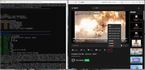 国产506测试视频,深度解析性能与亮点