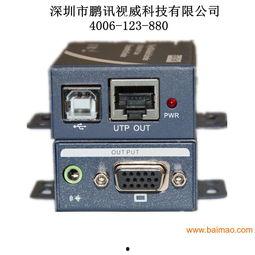 国产功放制造视频,匠心独运，品质卓越