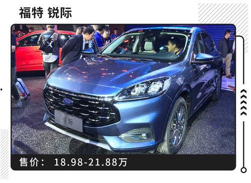 推荐12万国产好车视频,性能与品质并存